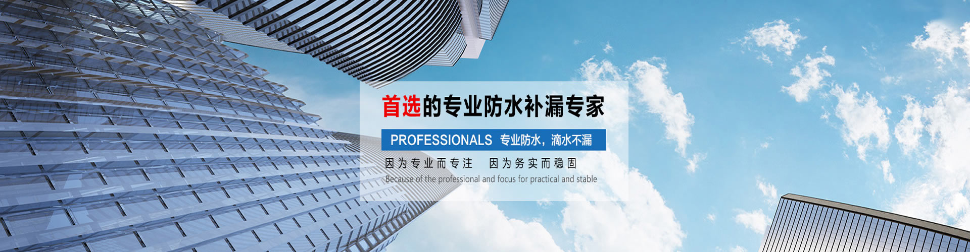 山东茌平壹彤种业有限公司